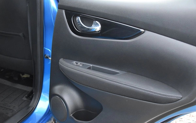 Nissan Qashqai cena 66912 przebieg: 167000, rok produkcji 2018 z Choszczno małe 742